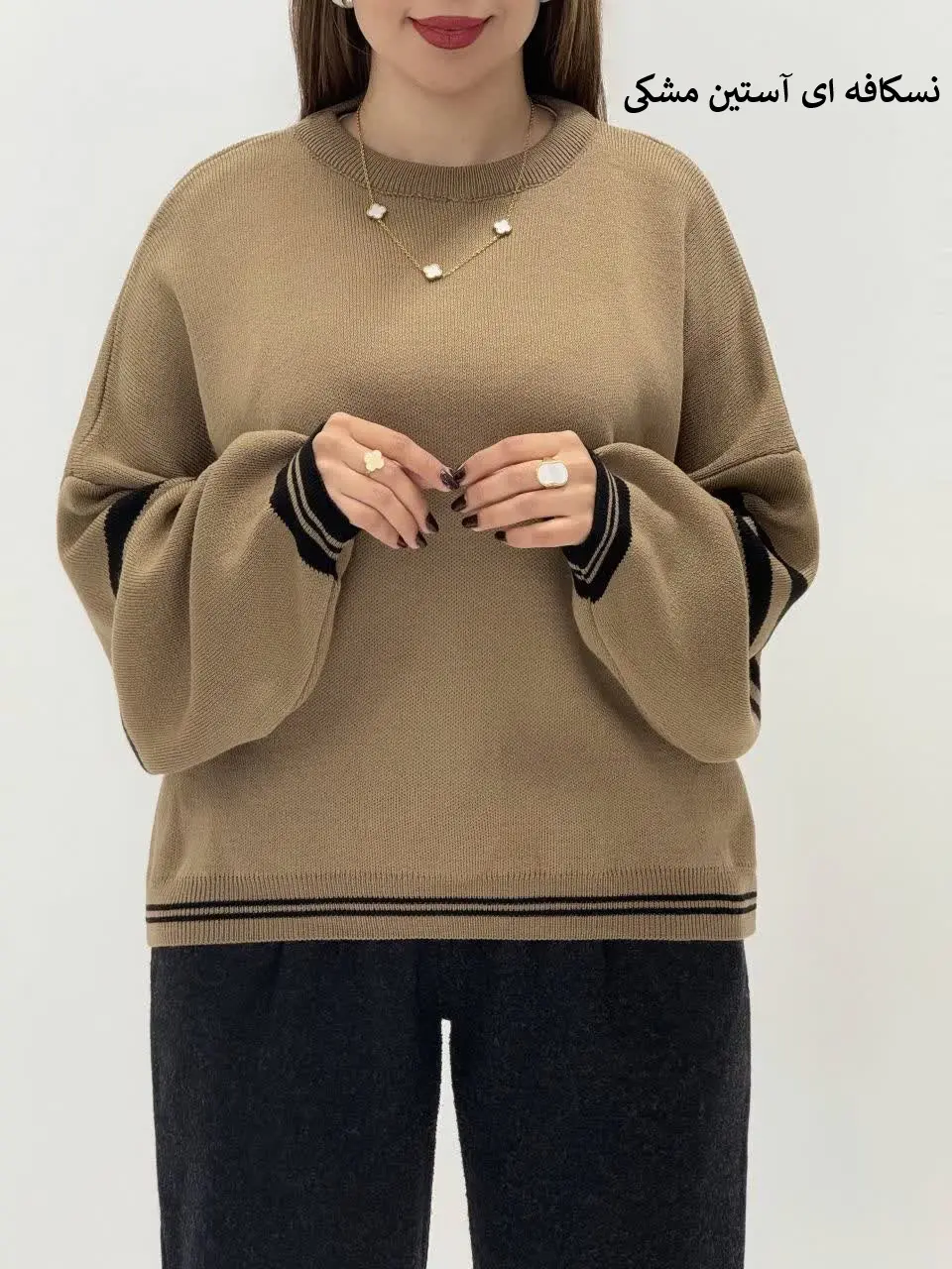 3644-بافت وارداتی یقه گرد